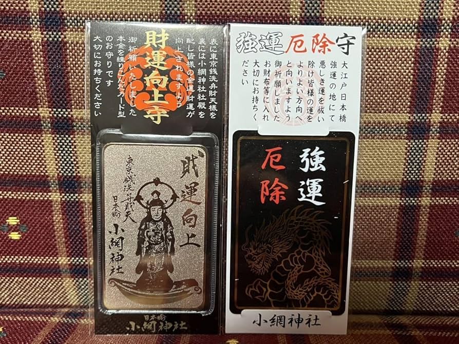 ギャンブルに強い人の特徴11選勝てる人の極意を解説Trust Plus