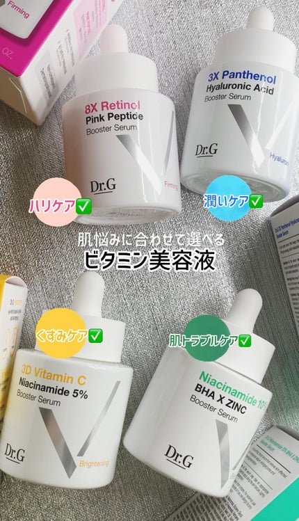 Aesop 名古屋高島屋ゲートタワーモール鈴野 浩一トラフ建築設計事務所titelタイテル