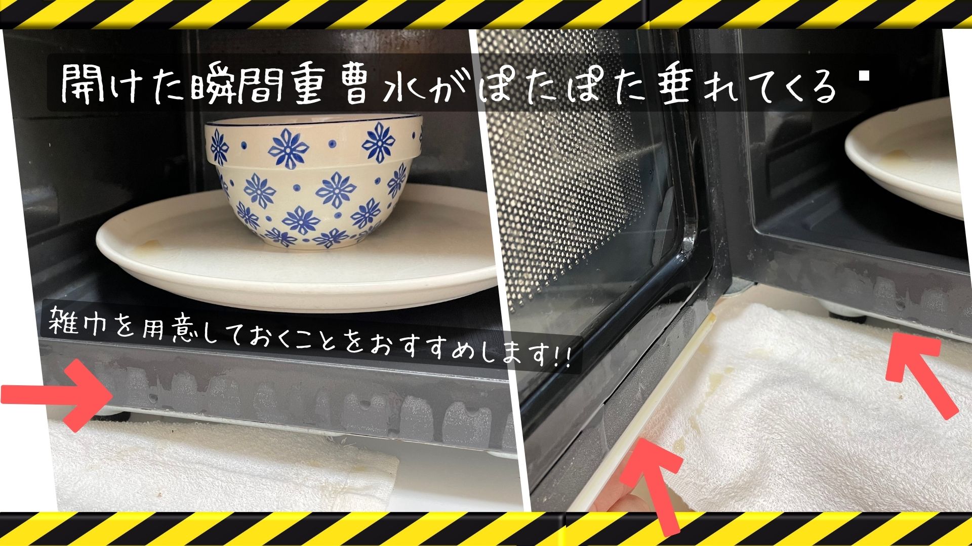 楽天市場 キッチンウェットシート 重曹 レンジ＆冷蔵庫内部クリーナー 20枚入消臭 抗菌 キッチン 掃除 清掃 ウェットシート 重曹シート冷蔵庫 レンジ 電子レンジ 界面活性剤不使用 クリーナー シート お掃除シート 汚れ 臭い 油汚れ 油: リビングート 楽天市場店