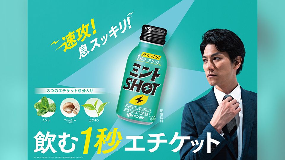 ビンテージ 広告 ポスター スクウィート清涼飲料水Squirt 1960's 額付 ※当時物 オリジナル 輸入雑貨 ヴィンテージ レトロAZ2323- メルカリ