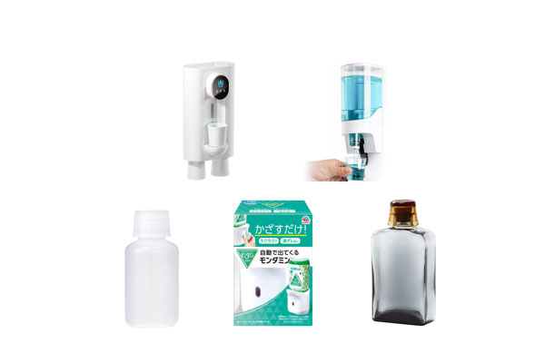 マウスウォッシュ 詰め替えボトル 100均TikTok