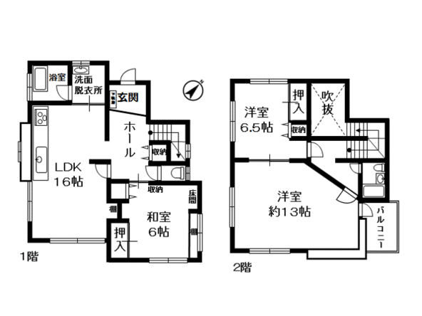 時間貸駐車場・駐輪場検索結果一覧ジェイアール東日本高架サービス