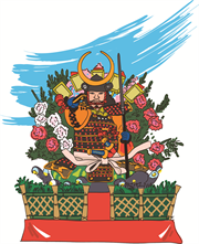 九州地方・沖縄地方8県の地図のイラスト 都道府県かわいいフリー素材集 いらすとや