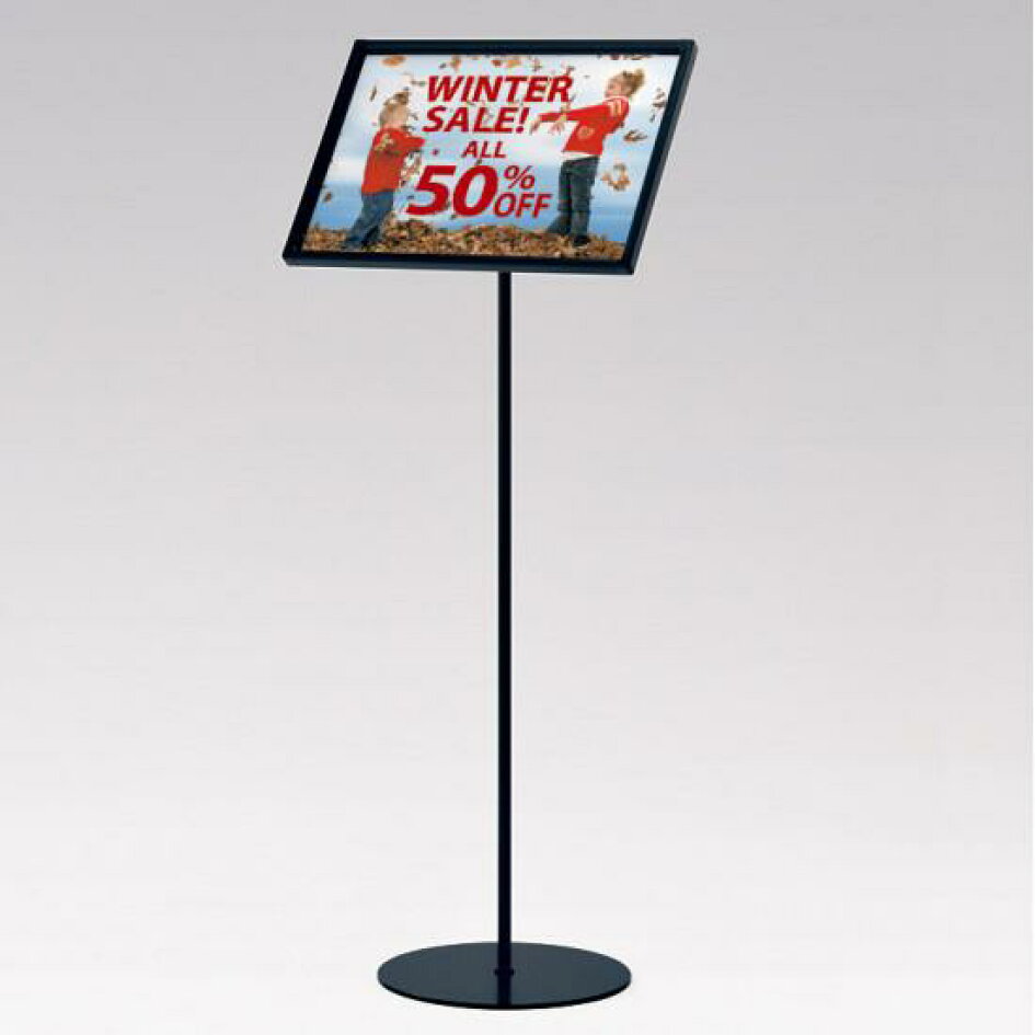 当店オリジナル まかせなサインCタイプ 両面 高さ70cm 公園内へのペットの立入禁止 置き看板 立て看板 立ち入り禁止 os-c-33 サインシックBタイプ・片面 無断立入禁止865-811- 安全用品・工事看板通販のサインモール