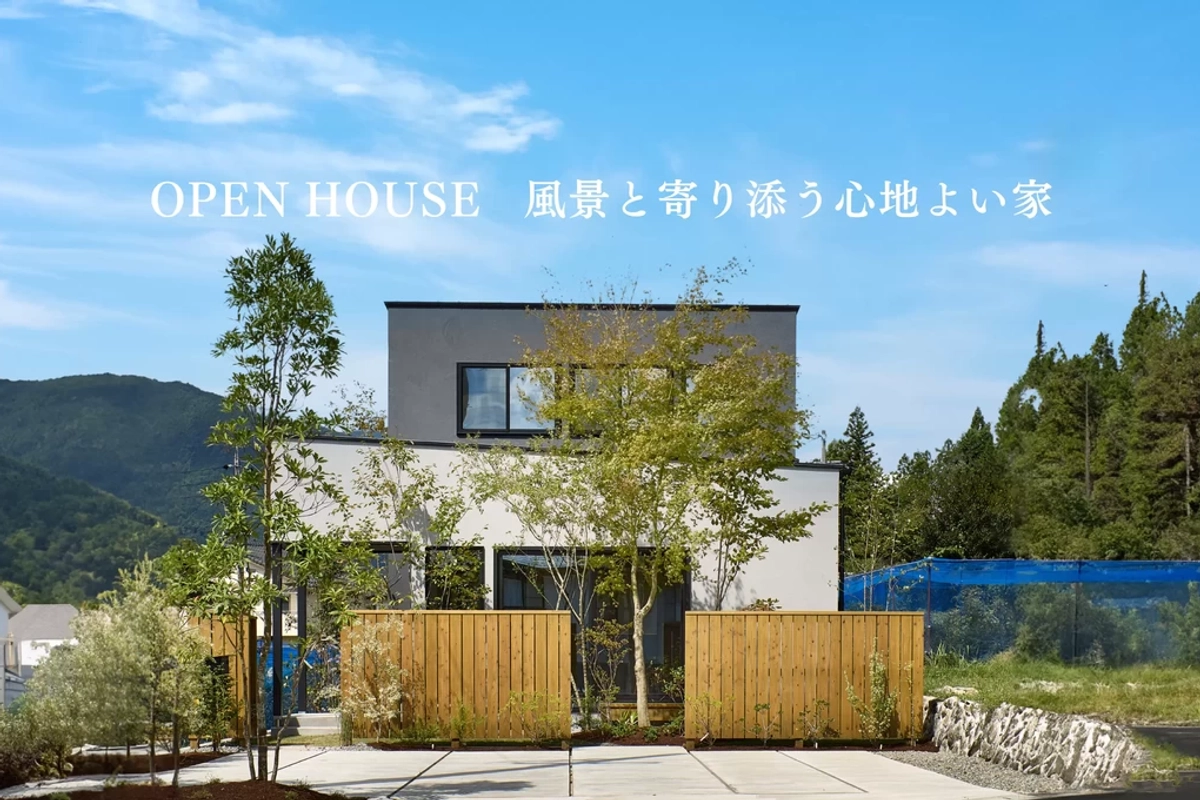 日下部建設株式会社 R+house飛騨下呂市・高山市・飛騨市・郡上市の新築注文住宅. 忙しい毎日の中でも、家族との時間を大切にしたい。対面キッチンなら、料理をしながら自然と家族とのコミュニケーションが生まれます。対面キッチンキッチン特集 ______