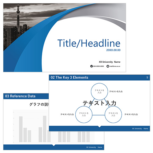 ビジネス パワーポイント プレゼンテーション スライド テンプレートとビジネス提案書テンプレートPremiumベクトル素材