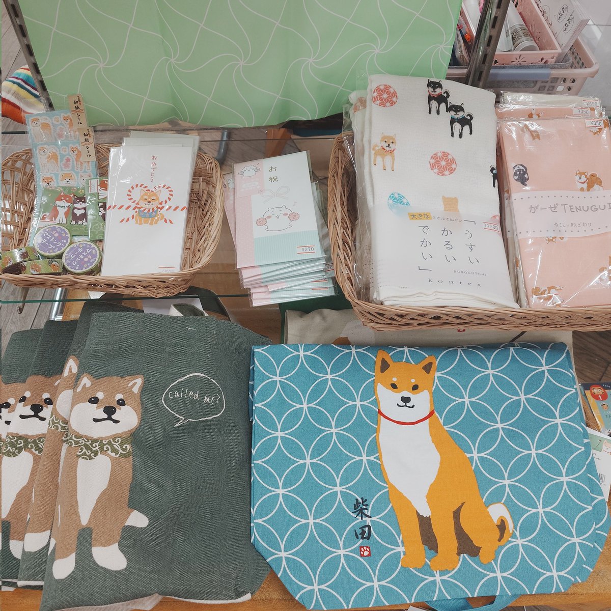 秋泉梨,かほり梨,シャインマスカット,ふじリンゴ -秋田 桜竹インターネット通販ショップ