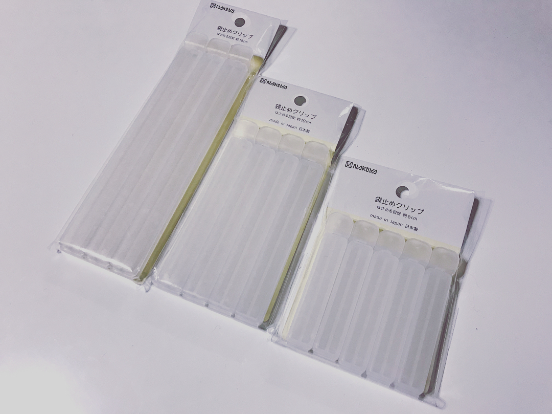 セリア デザインは良いがおすすめできない『袋とじクリップ』の商品紹介