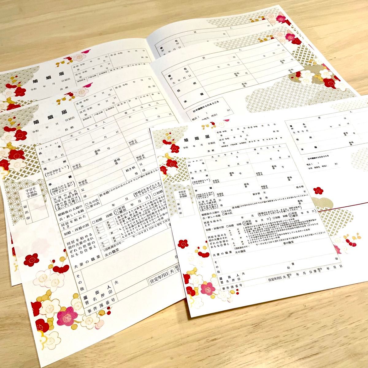 おしゃれな婚姻届を無料ダウンロードみんなの婚姻届和デザイン エニマリ