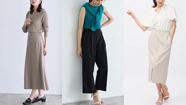 20代必見！レディースオフィスカジュアル 基本とコツを押さえた季節別お手本コーデRcawaii