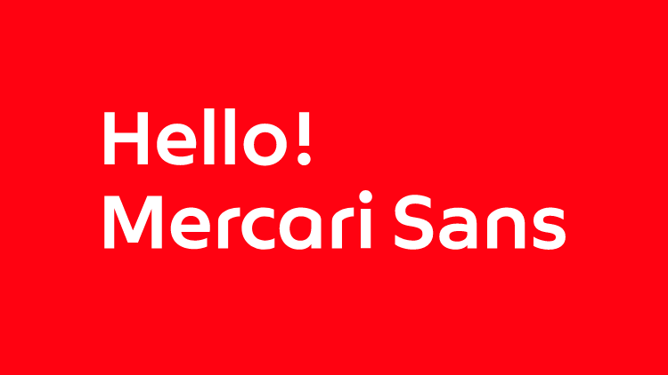 ブランド品専用フリマアプリ「メルカリ メゾンズ」のダウンロードと登録手順＋気になったことメモ