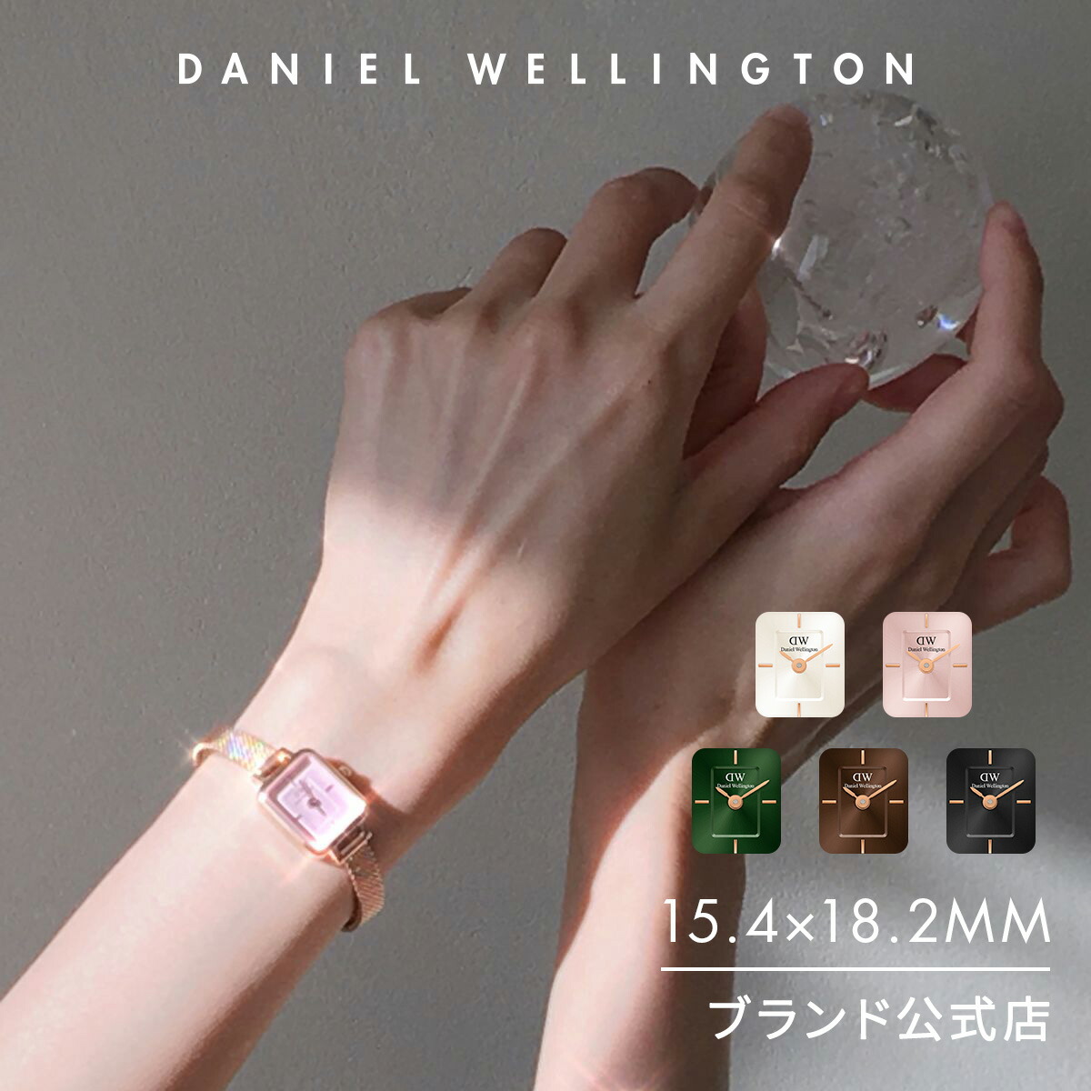 20歳女性に贈る一生モノや一生使えるもの！20代に人気のプレゼントのおすすめランキング 1ページ Ｇランキング