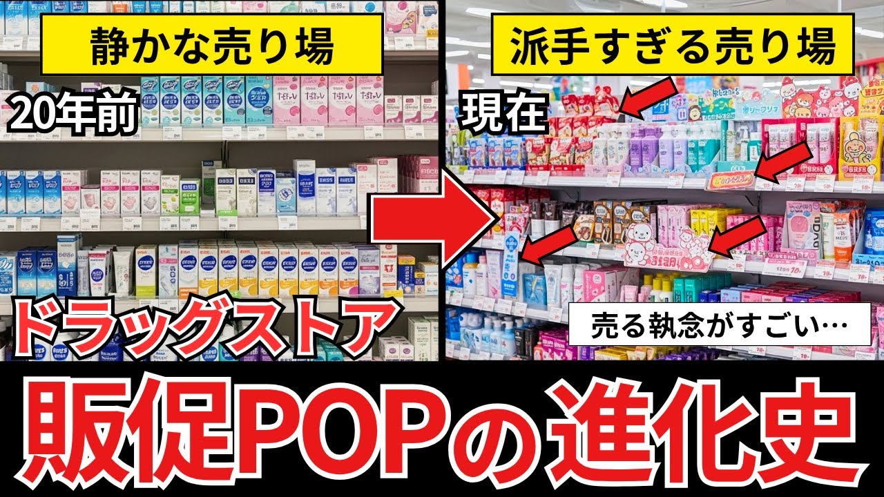 お気に入りの物の手書きPOPを勝手に書いてみました♩沖縄 筆文字アートにじいろplus