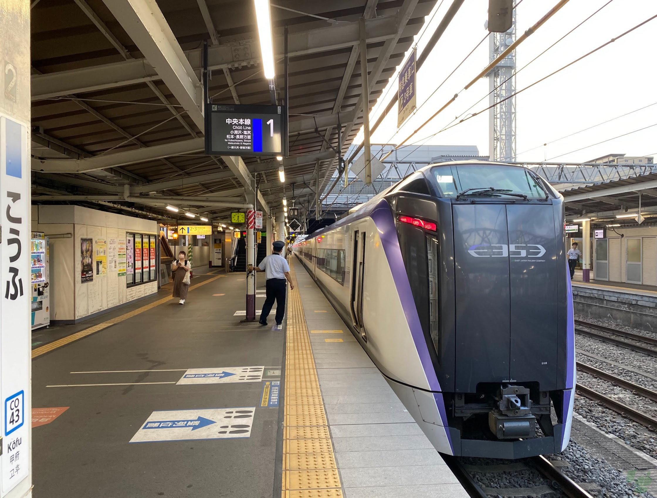 ダン珈琲店 甲府駅 カフェ・スイーツホットペッパーグルメ