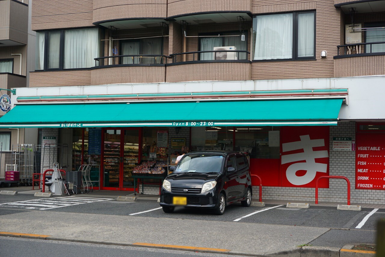 瑞江駅周辺の住みやすさは？ 口コミ・評判を家賃相場・治安などの観点で紹介CHINTAI情報局