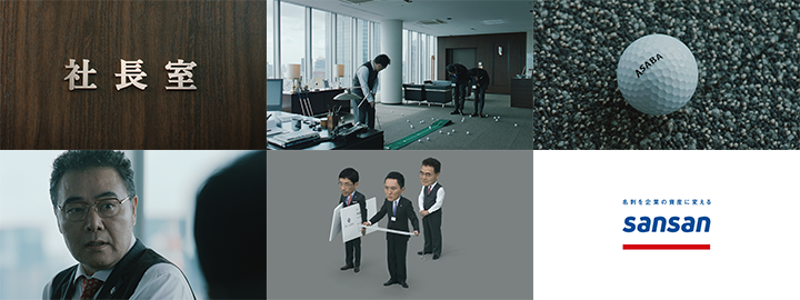 100色の名刺を製作したよ – 株式会社プロネート