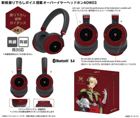 サラリーマンのポートレート 街中 オフィス街 ヘッドホン ヘッドフォン ノイキャン ハイレゾ スーツの写真素材100051282- PIXTA