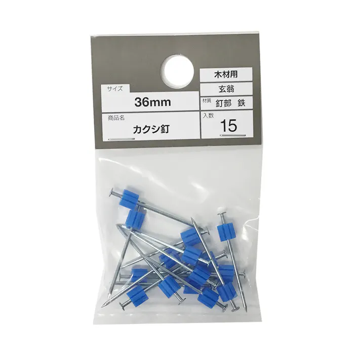カクシ釘KP Fー50 約110本入の通販その他釘釘釘・ビスホームセンターナフコ 公式通販