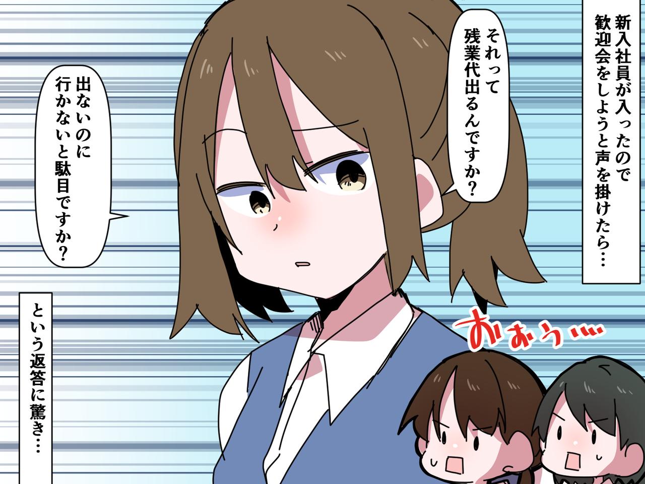 昼食時『嫁の唐揚げを取り上げた』義母。唖然とした次の瞬間！？→娘の”真っ直ぐな言葉”で嫁いびり計画を破壊する！！ 2023年6月17日 ウーマンエキサイト