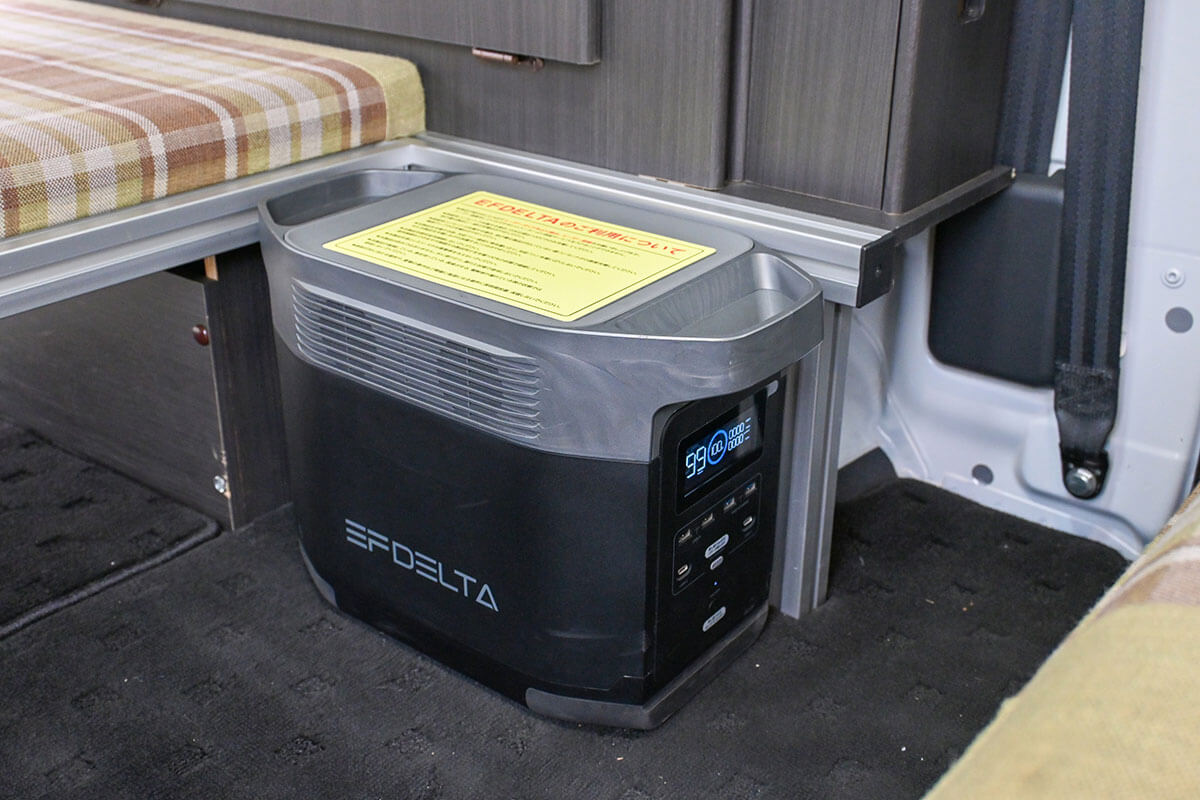 釣車DIY ポータブル電源の最適な置き場はココです