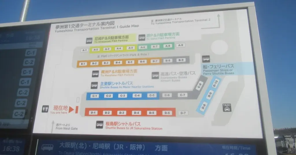 トレードショー用のテンションファブリックバックドロップアーチ、レースゲート用の旗とバナ