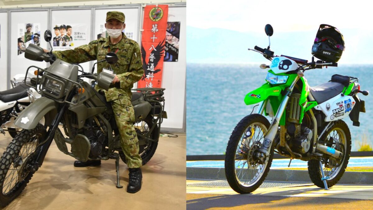 自衛隊バイクKLX250に跨った件道草人生by草虫
