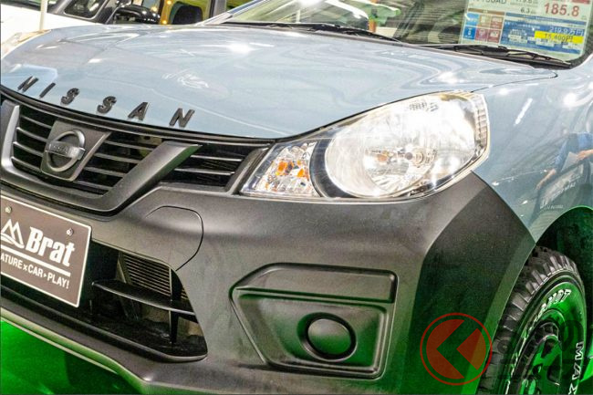 13y メルセデスベンツ E250ステーションワゴン AMGスポーツPKG オブシディアンブラックToprank