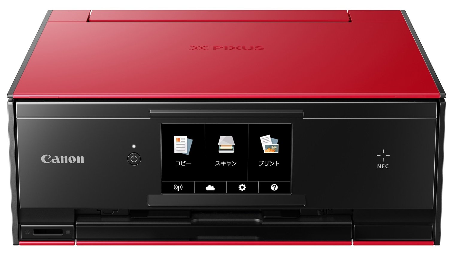 楽天市場 CANON EPSON brother キャノン エプソン ブラザープリンターインク 互換インク BCIシリーズ ICシリーズLCシリーズ 互換インクカートリッジ 激安 格安 インク福袋: 王国広場ショッピングモール