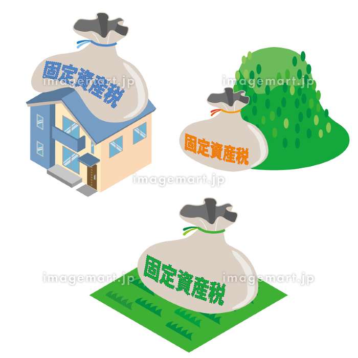 税金イラストイラスト無料イラスト・フリー素材なら「イラストAC」