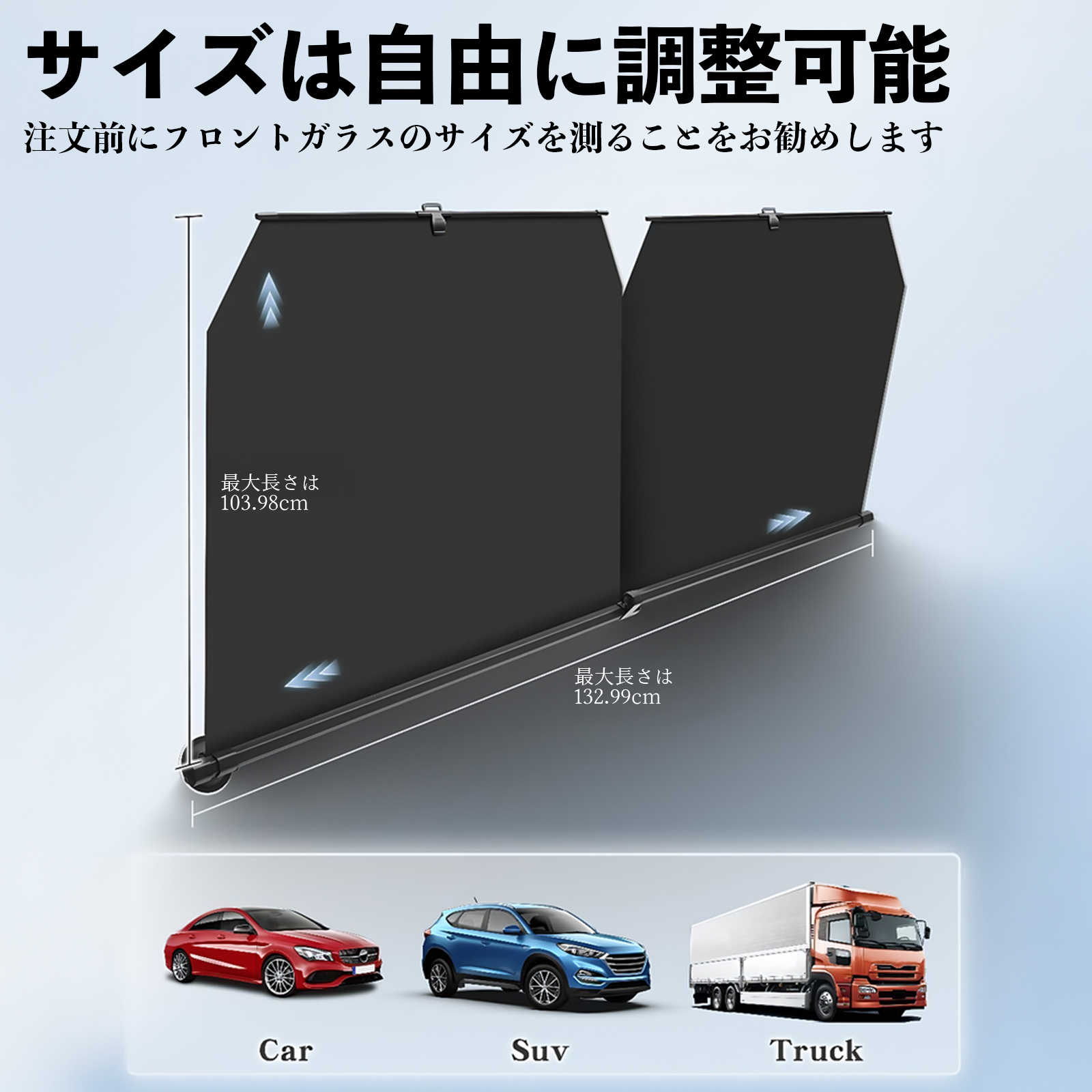 楽天市場 ムーブキャンバス 日除け用品アクセサリー ：車用品<車用品・バイク用品の通販