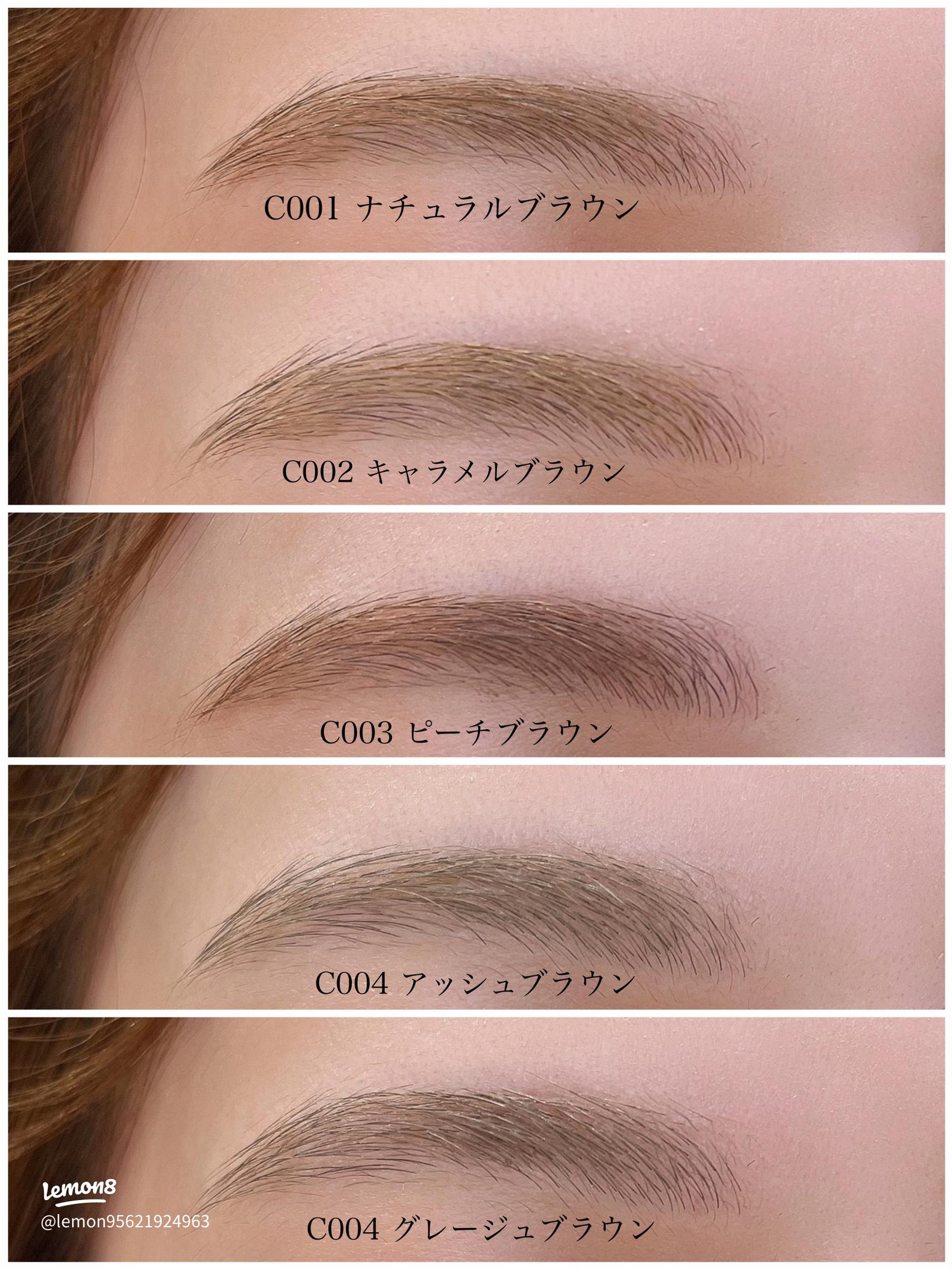 エクセル23年秋コスメ、パーソナルカラー別！極細眉ペンシル＆4色パウダーアイブロウで垢抜け眉に - ファッションプレス