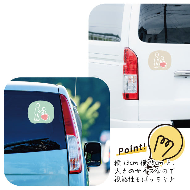 法的効力のある「障がい者マーク」は２つ！ それ以外となる「車いすマーク」の意味とはAUTO MESSE WEB オートメッセウェブ～カスタム・アウトドア・福祉車両・モータースポーツなどのカーライフ情報が満載～