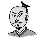 赤松貞範」の写真・イラスト素材アマナイメージズ