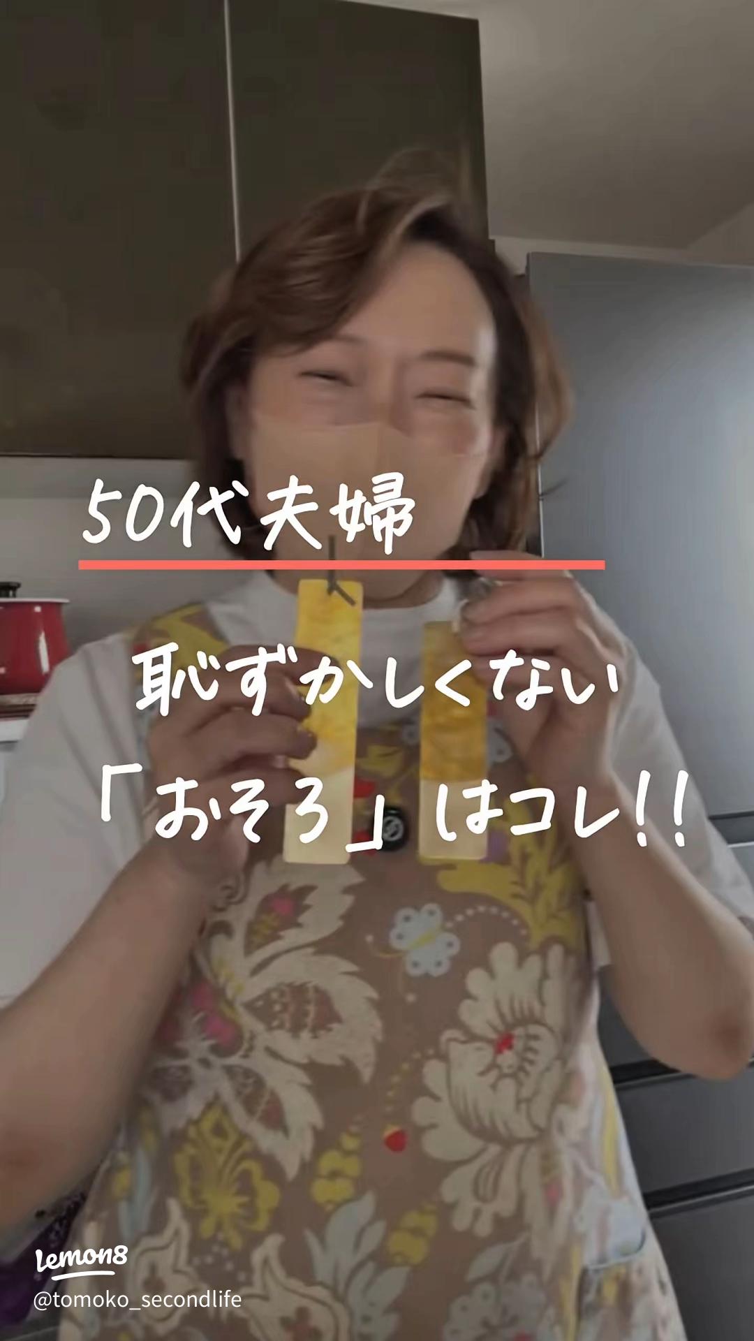 しまむら×ミッフィー がま口ポーチに一目惚れ！プチプラなのに高見えで使い勝手も抜群！ : usagi works Powered by ライブドアブログ