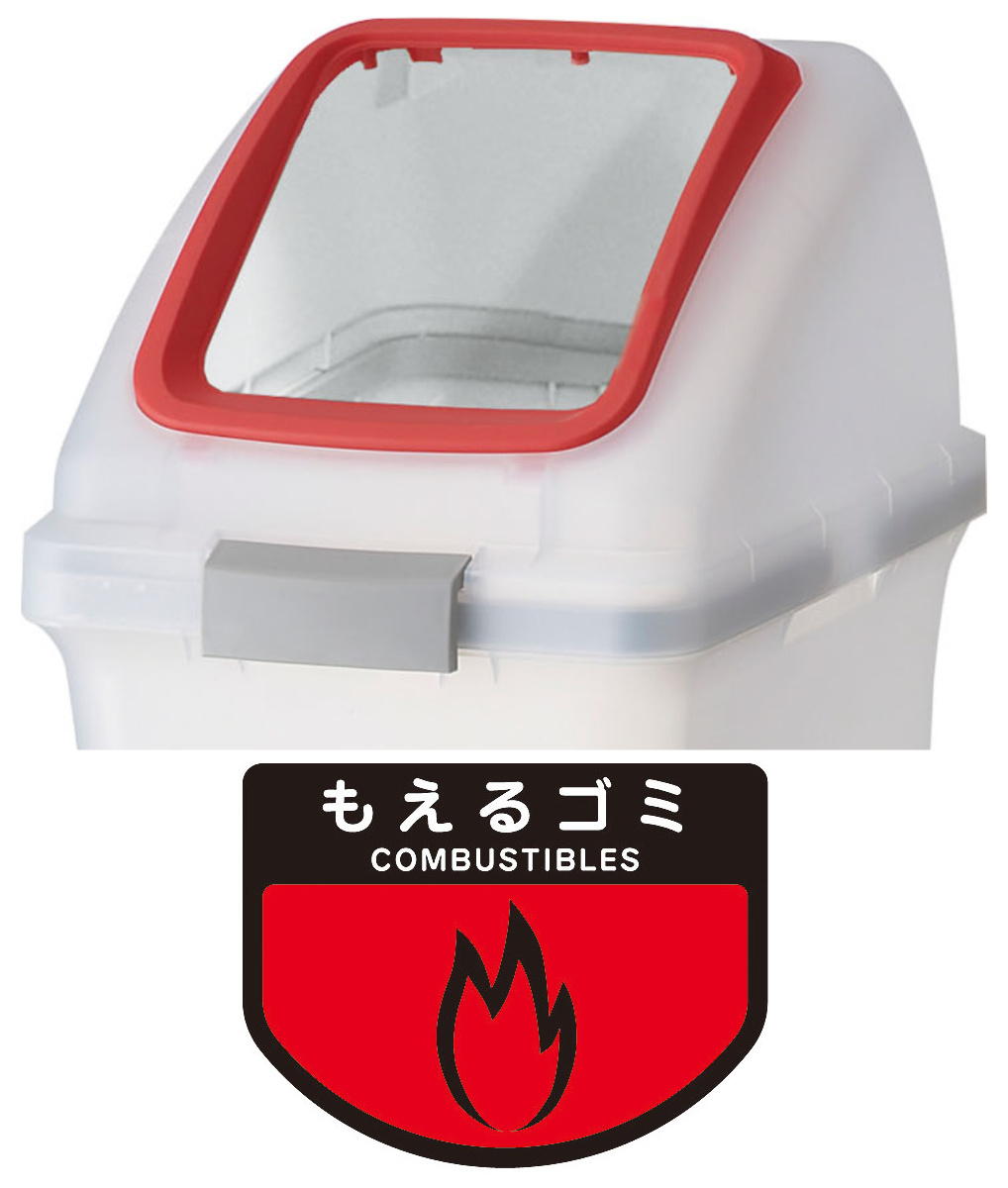ゴミ 分別 シール 透明 70mm×50mmゴミ箱 リサイクルボックス 燃えるゴミ 燃えないゴミ プラスチック 発泡スチロール ペットボトル 空きビンアルミ缶 スチール缶 紙パックトナリの雑貨店