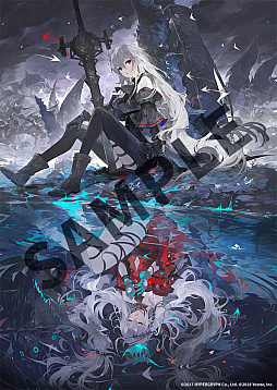 ラピラテ企画 朗読劇「ロスト・バナナ・ナイツ」ビジュアル - 新谷真弓プロデュースの朗読劇「ロスト・バナナ・ナイツ」に唐橋充・富田翔・増田裕生ら画像ギャラリー 1 1- ステージナタリ