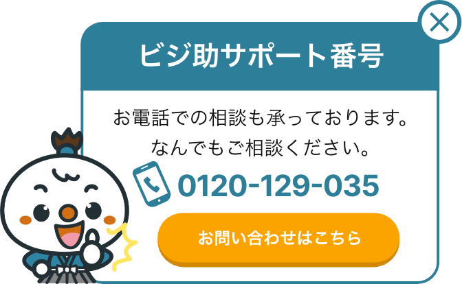 ビジネスメールでの「急な連絡で申し訳ありません」を正しく使う方法やポイント、例文を紹介みんなの仕事Lab-シゴ・ラボ