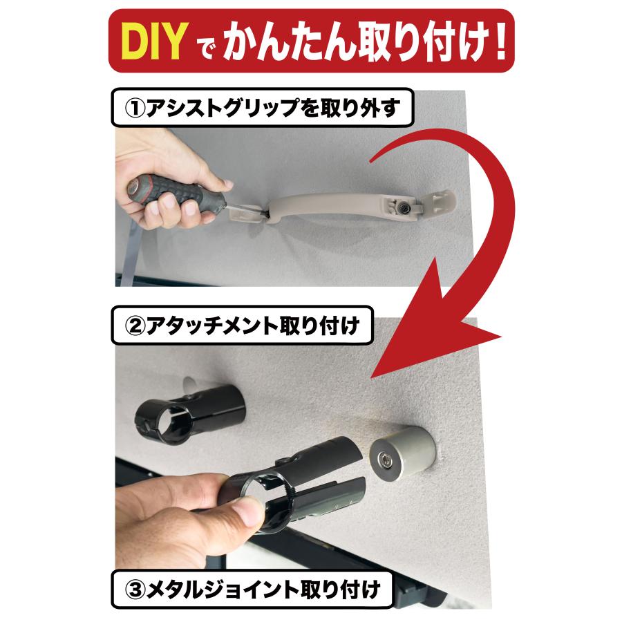 イレクターパイプ用ジョイント 31個セット パイプ径28mm対応AmazonBriskyjp Φ28イレクターパイプ 車用ルーフキャリアバースペーシアパイプ イレクターパイプ アタッチメント NVAN ハイゼットカーゴ 等に適合 NSJ-1*410個セット＆メタルジョイントルーフ