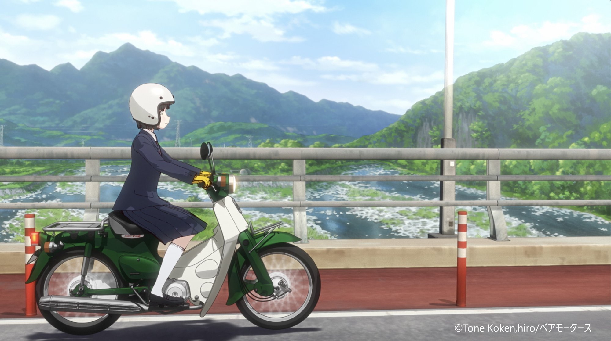 スーパーカブ12インチ化にチャレンジ 1: CUBれてます