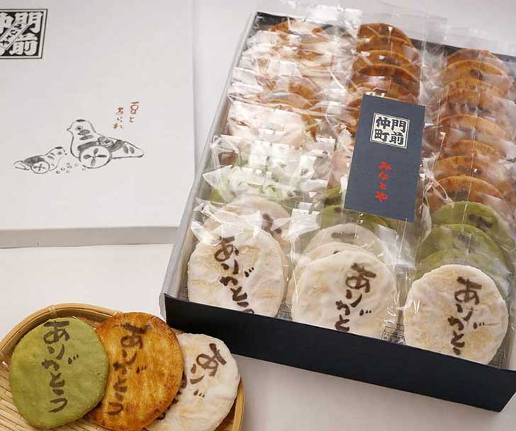 贈り物にお礼状は必要?手紙を添える際の文例10選!書き方のポイントも紹介カタログギフト、贈り物ならantina giftstudio アンティナギフトスタジオ