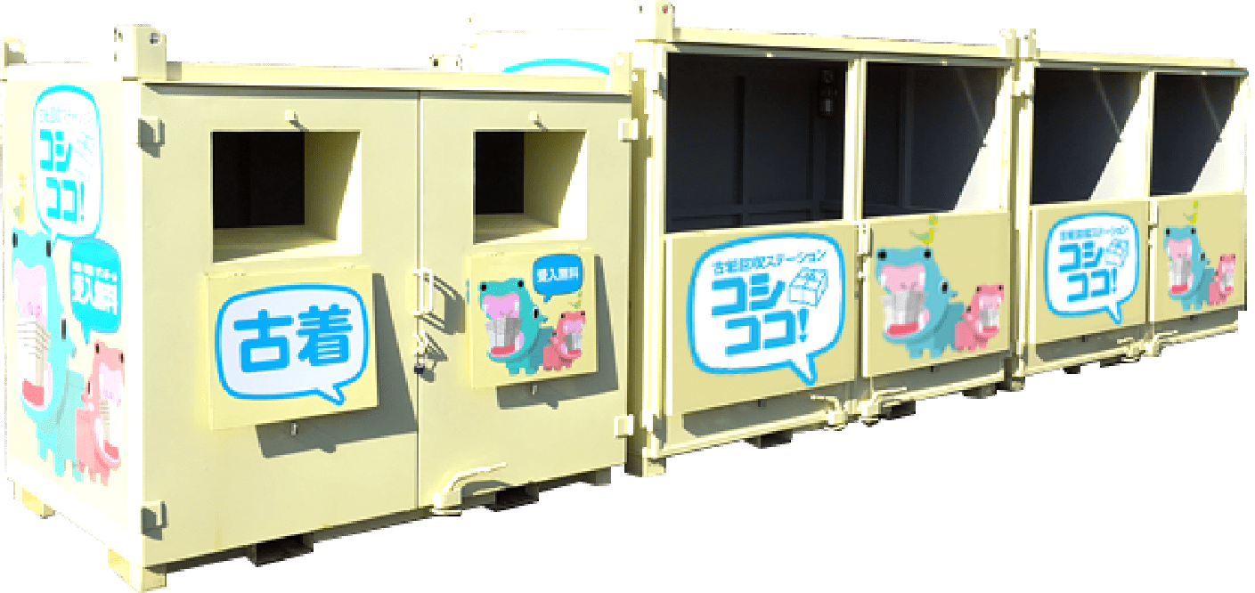 これくとすぺーす