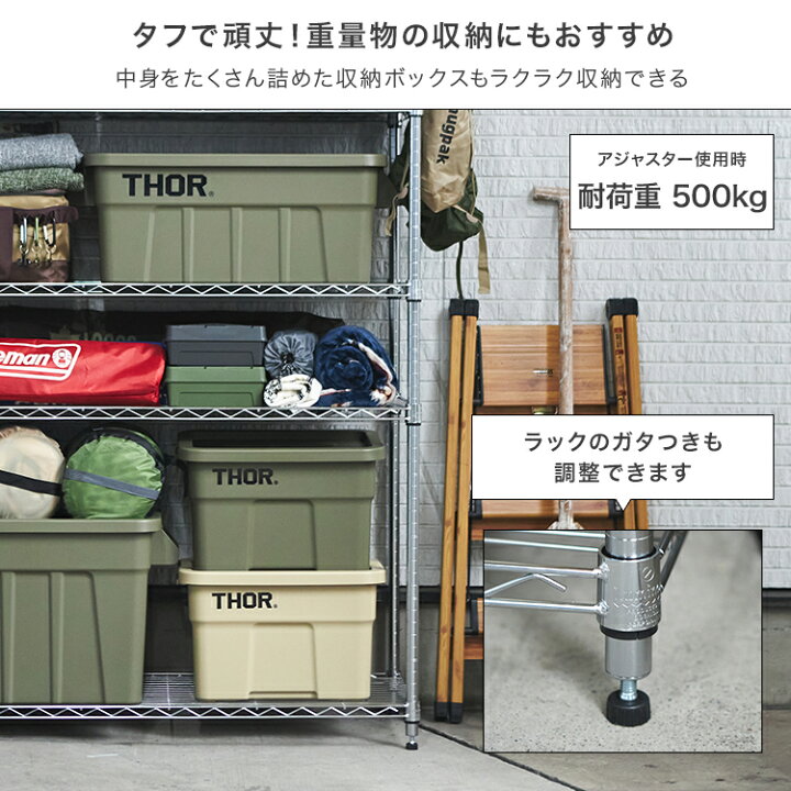 収納用品特集公式 ≪大量注文専門≫Can☆Doネットショップ