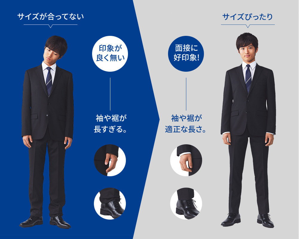 就活用のネクタイの選び方は？おすすめの色柄、ブランドを紹介！ - ENJOY ORDER Magazine