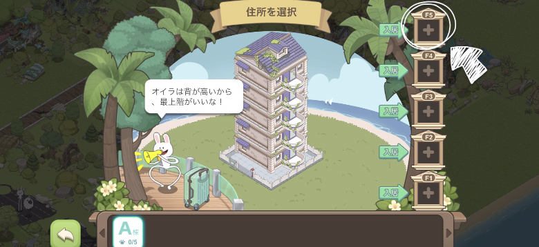 若い女性のための無料iPhoneアプリ「Charm ～女の子の身を守るアプリ」の開発を担当いたしました。TimeCapsule Inc