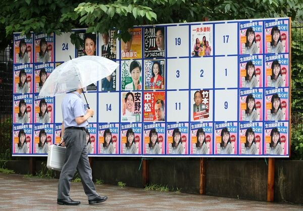 都知事選ポスター19枚破られる NHK党だけ 東京・歌舞伎町毎日新聞