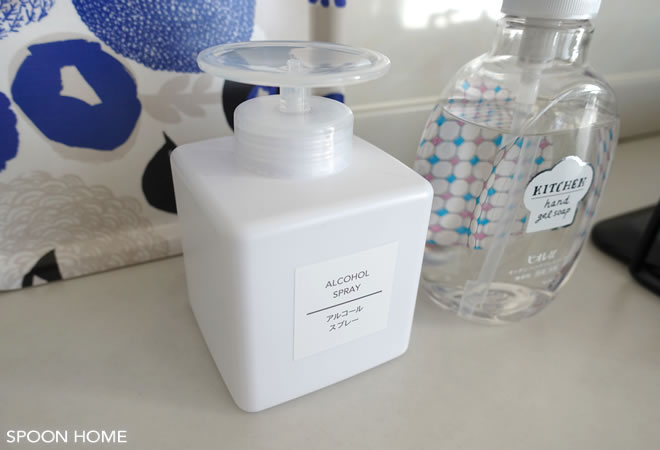 洗濯洗剤ラベル Lsize白ラベルTypeA TypeB 手書き 太文字 - CREATIVESTAR'S GALLERYminnebyGMOペパボ 国内最大級のハンドメイド・手作り通販サイト