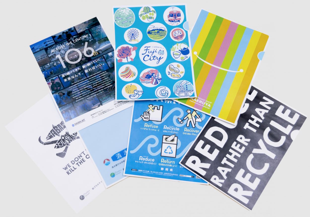 YCUロゴクリアファイルycu-shop