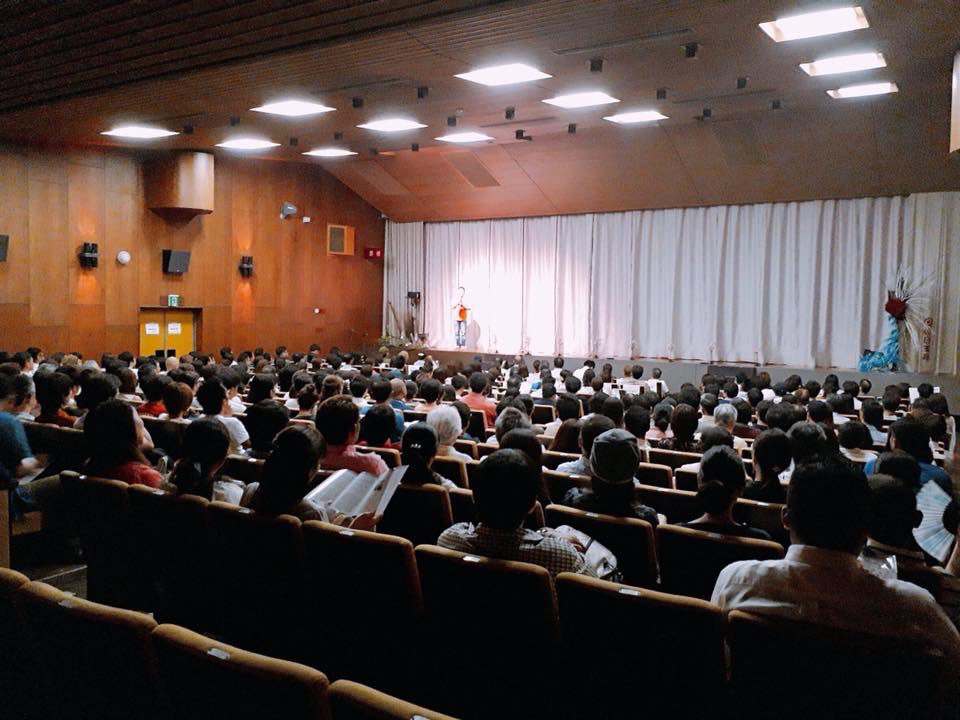 浜離宮朝日ホール音楽ホール座席表