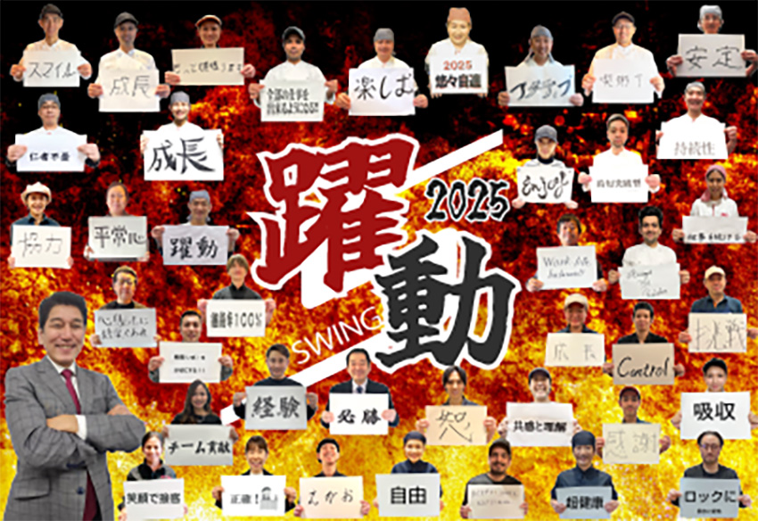 ビジネスガーデン新宿 – ビジネスガーデン 新宿・四谷の格安レンタルオフィス