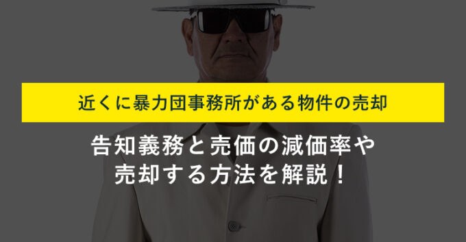 撮影NAVI〜ロケ地検索 古民家 岐阜県 東京都内・近郊検索結果 1 です。 - 洋館 古民家 学校など様々なロケ地をご紹介
